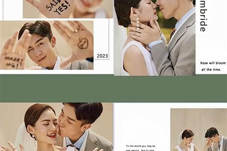 婚纱照放哪里最旺财 婚纱照摆放风水