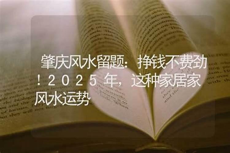 侯宗原水平怎么样