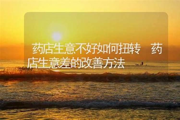 农村选择墓地什么位置最吉利
