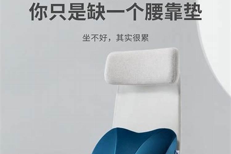 床头摆了这些东西,破财又倒霉,有钱人都知道!