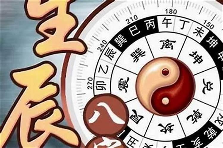 风水大师分析:怎样改变运气增加财运
