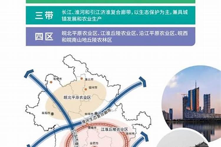 中国首席风水大师李耀阳