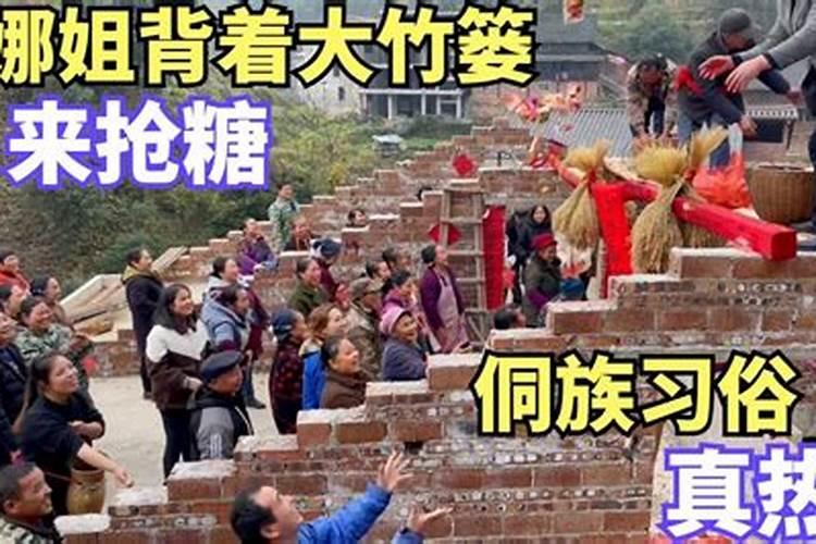 风水是真的吗？
