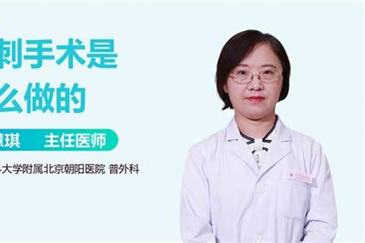 千篇一律大白墙太单调,现在流行“半墙主义”,具体应该如何设计？