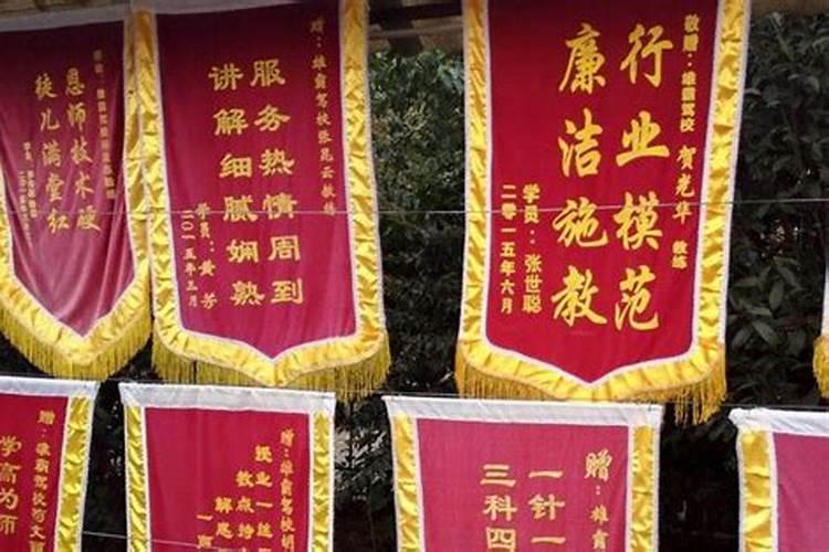 学建筑专业的要学风水,真的吗？