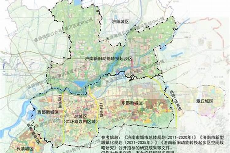 济南风水地理的相关介绍有哪些？
