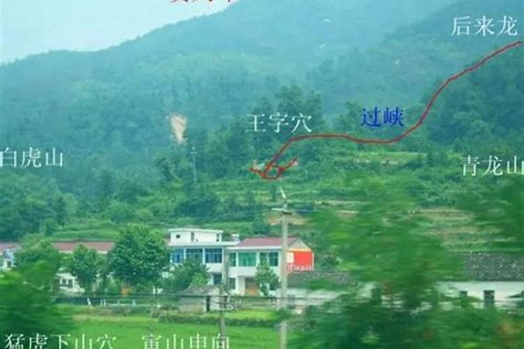 中国历史上的风水大师有哪些