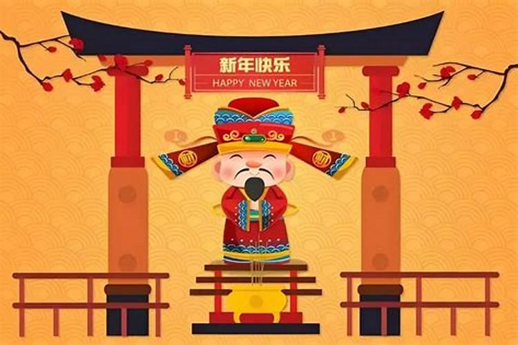 过年不可不知的风水禁忌!大年初一,这玩意碰都别碰!倒大霉