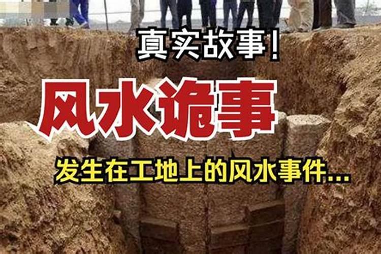 新屋装修动土如何拜祭