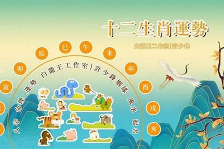 历史上属牛和属蛇的模范夫妻 牛蛇相配如何