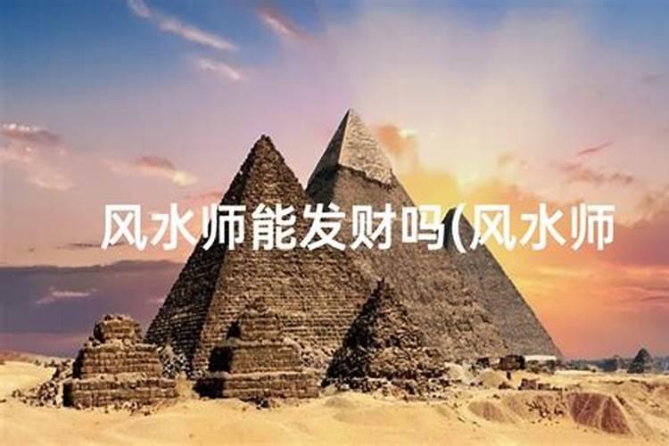 办公桌朝向的最佳方位在哪里