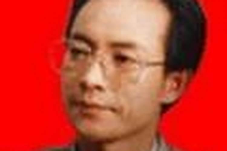 西安易经研究会会长陈帅佛