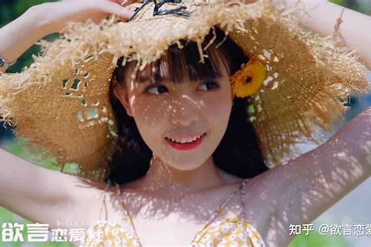2008年12月1号生的小女孩,起什么名字好,最好根据风水来,美丽与智慧兼并...