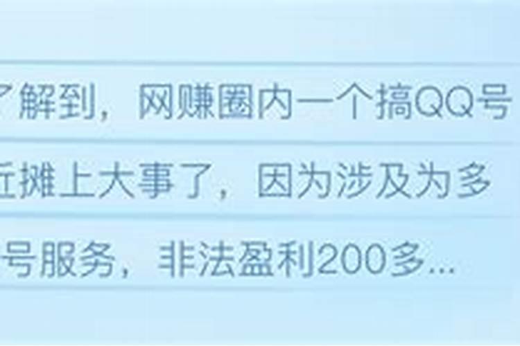 《合棺·包坟·立碑乡野拾遗》