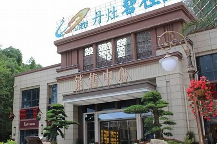 道家看事和佛家看事收费随缘吗？