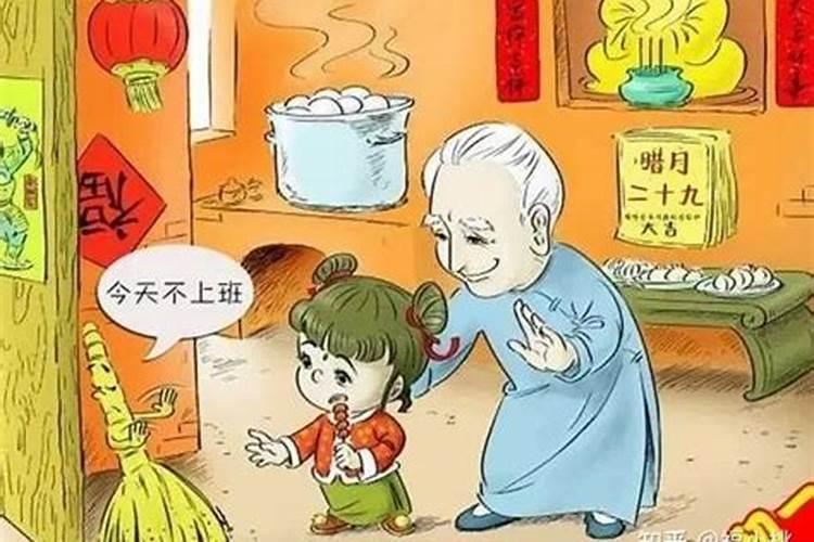 挖地基有什么说法