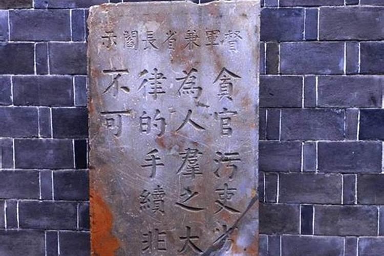 唐文龙简介及详细资料