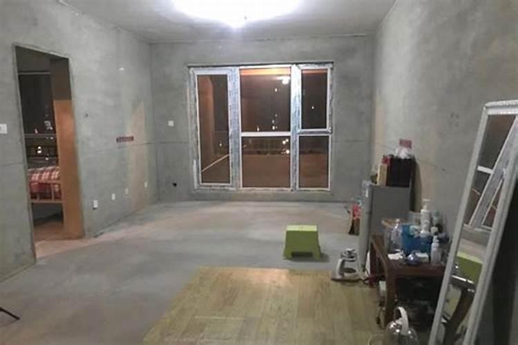办公室住人影响风水吗