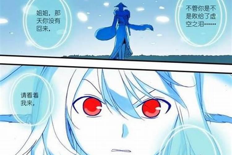 八字和风水哪个重要