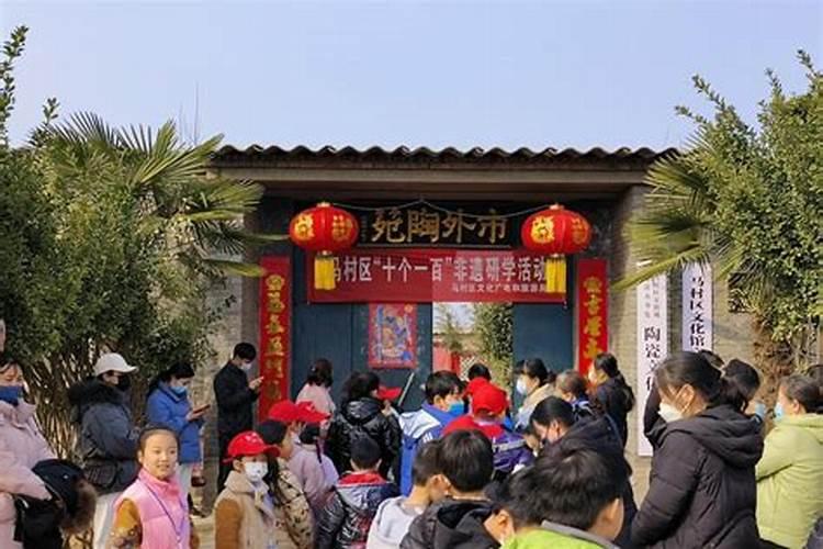 焦作哪个县风水好
