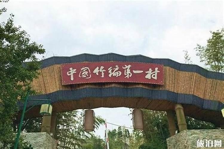 竹子摆放风水注意事项