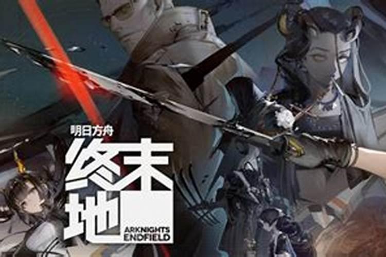 隋文帝废太子竟是风水师背后“出鬼”