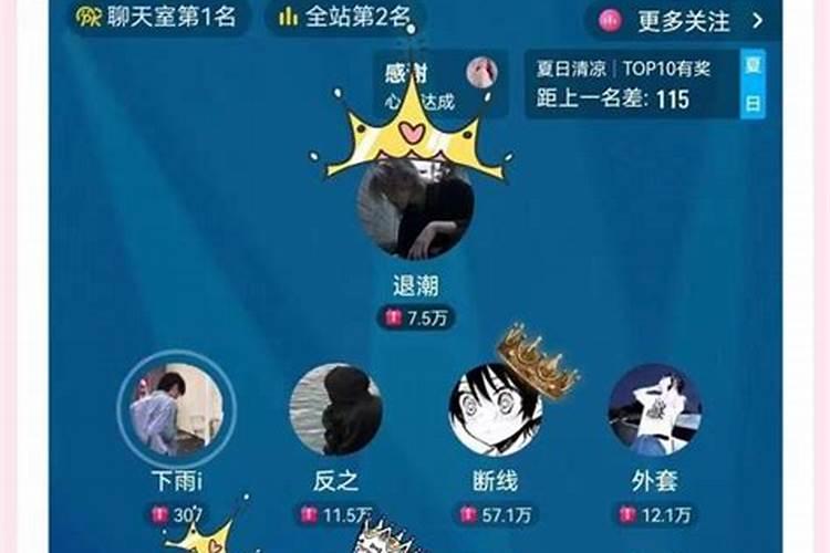 女性办公桌东西左右摆放 女性办公桌东西左右摆放什么