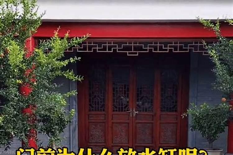 办公桌鱼缸摆放风水