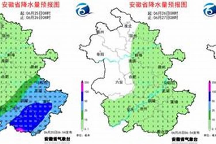 安庆的地理环境,历史文化,风土人情方面有什么特色