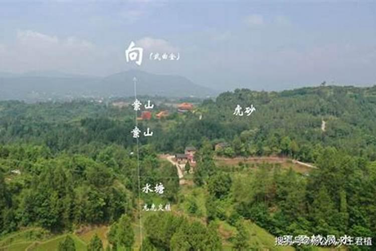 平凉风水大师谁最厉害