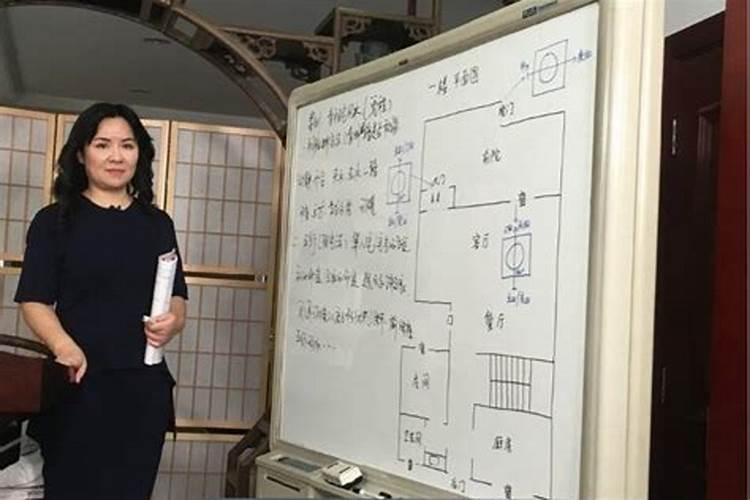 帝师在风水界很出名吗