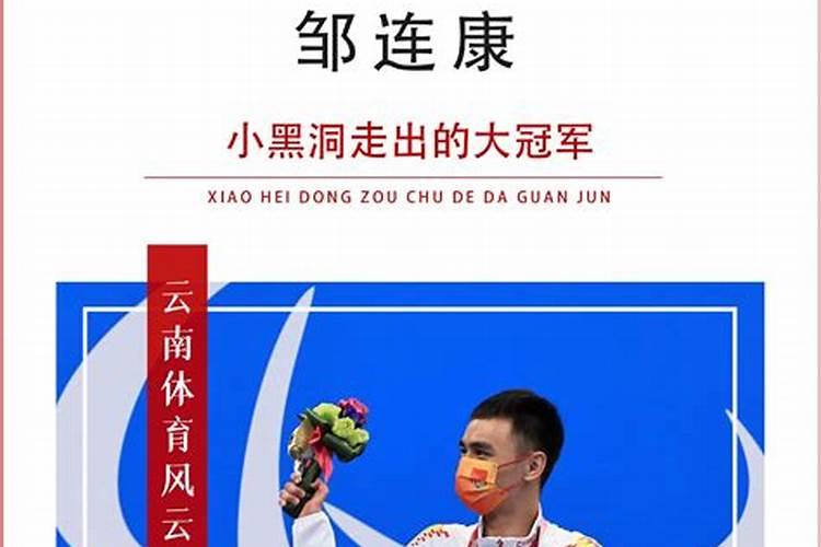 是谁发明了坟墓和棺材