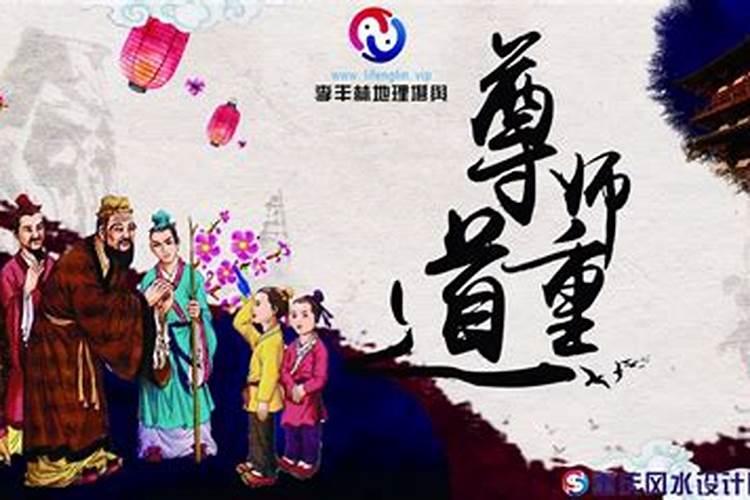 盗墓笔记中的汪藏海是谁