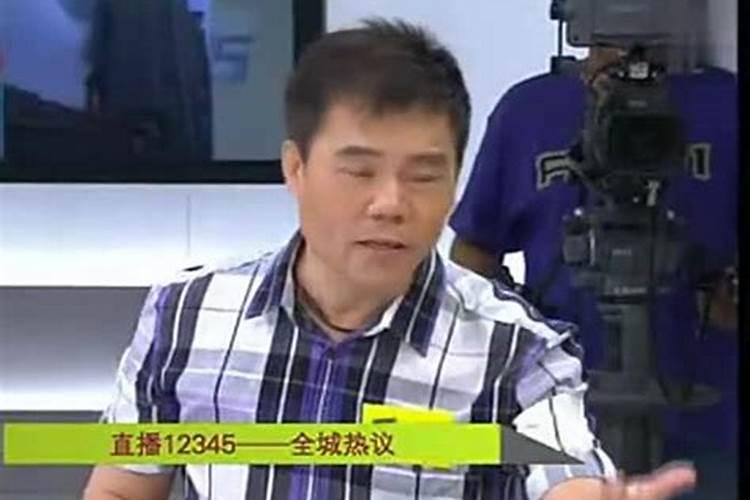 运气是由什么决定的？