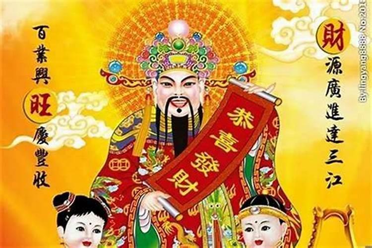 做生意的人最忌讳什么