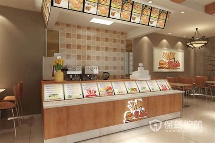 什么店铺风水最旺财
