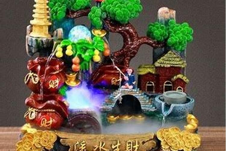 流水摆件风水宜忌 家居流水摆件布局