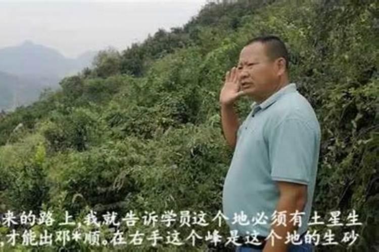 河北石家庄风水大师哪位最厉害？