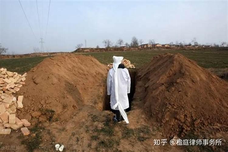 住宅旁边的公墓迁走了,这对附近住宅有影响吗？