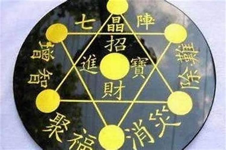 何鸿燊在世时,劝别人不信风水,是什么原因？