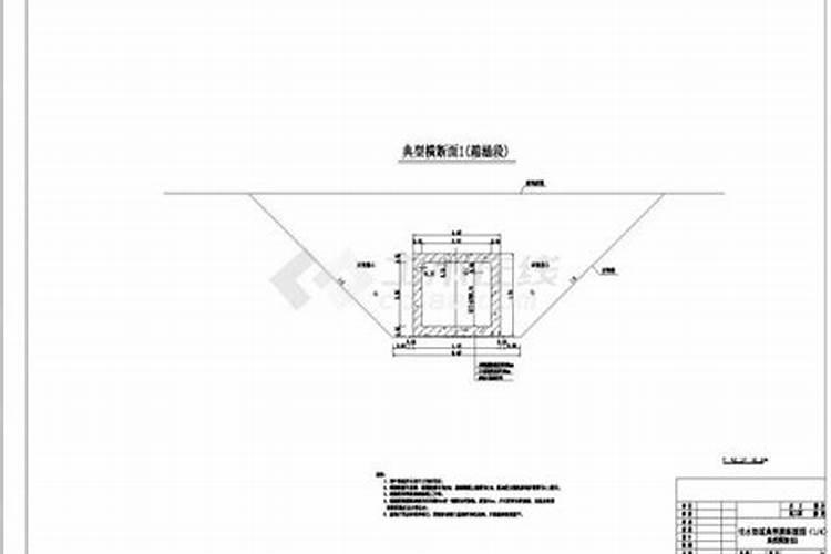 李家族谱分哪些字辈？