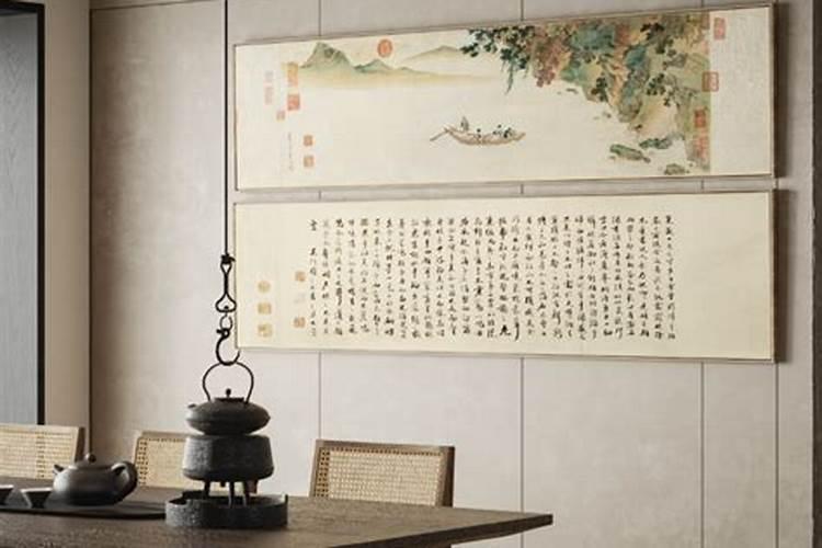 茶室挂什么画最旺风水