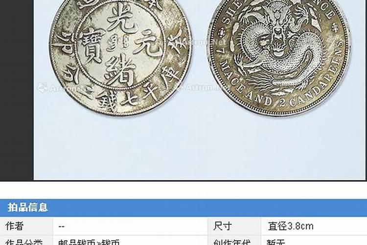 客厅酒柜设计,到顶还是不到顶