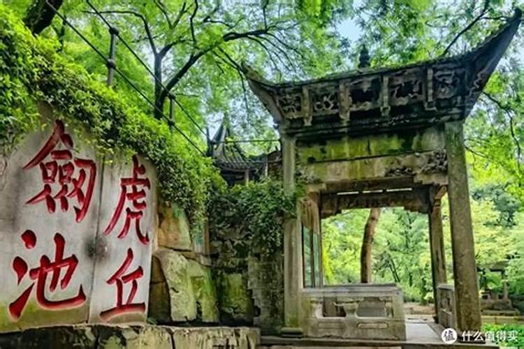 老梁揭秘:风水大师为何算命那么准？老梁用科学手段给您揭秘!