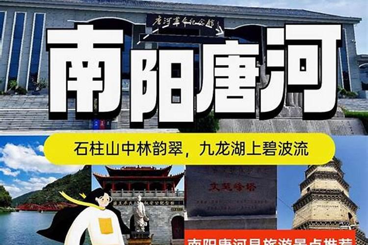 家庭鱼缸摆放位置风水