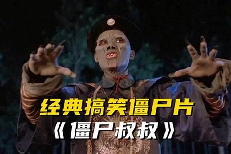 ·风水师可以申请营业执照吗？？