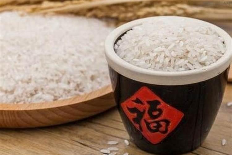 农村住宅围墙风水有什么讲究？