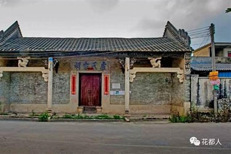 汝城古祠堂群属于哪里