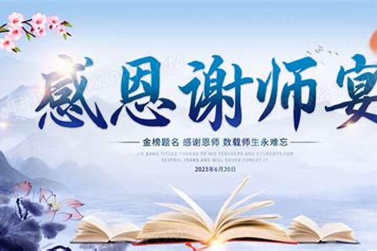 请大师们看看这个房子风水如何。超级感谢。