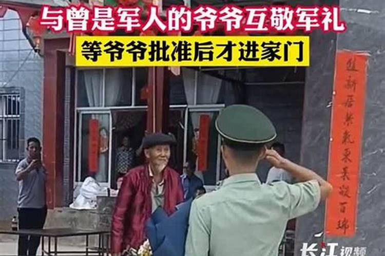 现代风水大师有哪些？
